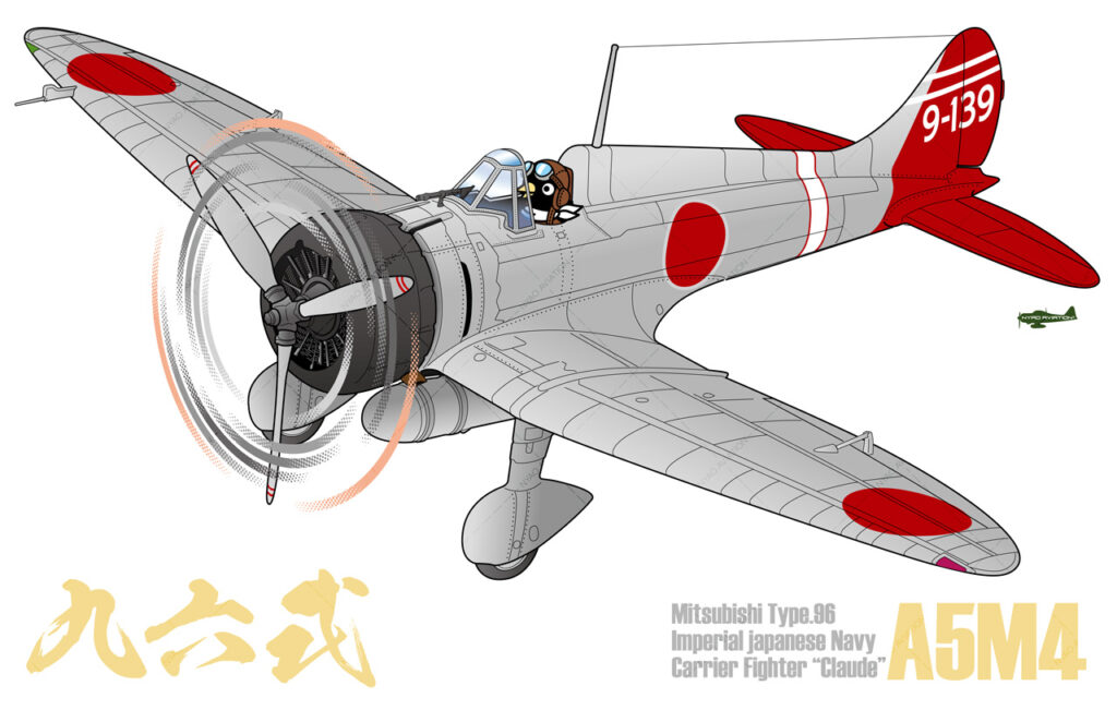 九六式艦戦