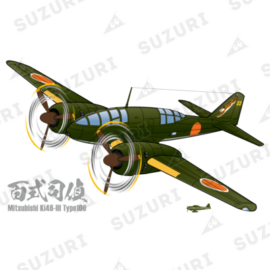 百式司令部偵察機III型 独立飛行第18中隊「虎部隊」機 百式司令部偵察機III型 独立飛行第18中隊「虎部隊」機