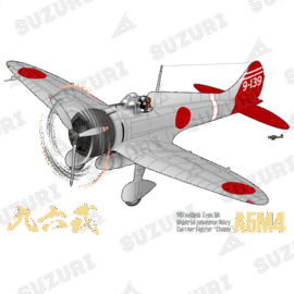 三菱 九六式四号艦上戦闘機(A5M4) 第14航空隊所属機 三菱 九六式四号艦上戦闘機(A5M4) 第14航空隊所属機