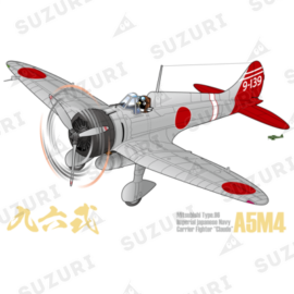三菱 九六式四号艦上戦闘機(A5M4) 第14航空隊所属機 三菱 九六式四号艦上戦闘機(A5M4) 第14航空隊所属機