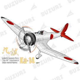 三菱 九試単座戦闘機(「風立ちぬ」堀越二郎 設計の名機) 三菱 九試単座戦闘機(「風立ちぬ」堀越二郎 設計の名機)