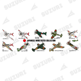 JAPANESE WWⅡ FIGHTER COLLECTION マスキングテープ・マグカップ JAPANESE WWⅡ FIGHTER COLLECTION マスキングテープ・マグカップ