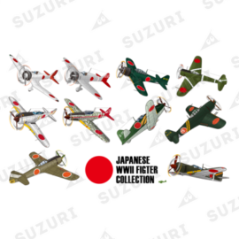 第二次世界大戦で活躍した日本の戦闘機が勢揃い!
往年の名機がグッズになって楽しませてくれます。 JAPANESE WWII FIGHTER COLLECTION