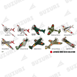 JAPANESE WWII FIGTER COLLECTION マグカップ他各種グッズ JAPANESE WWII FIGTER COLLECTION マグカップ他各種グッズ