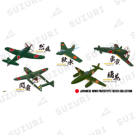 日本軍試作戦闘機コレクション
カップ類に合わせてデザインしました。 JAPANESE WWII PROTOTYPE FIGTER COLLECTION 02