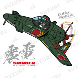 Cutie Fighter model.3 震電 SHINDEN Cutie Fighter model.3 震電 SHINDEN
