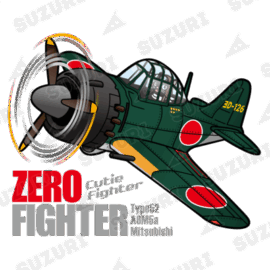 Cutie Fighter 0 零戦 ZERO FIGHTER Cutie Fighter 0 零戦 ZERO FIGHTER