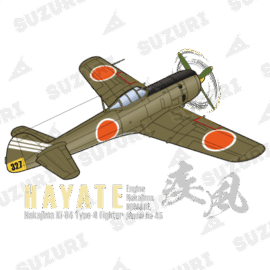 中島 四式戦 疾風 Ki-84 HAYATE 飛行第73戦隊機 中島 四式戦 疾風 Ki-84 HAYATE 飛行第73戦隊機