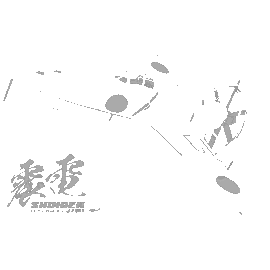 ゴジラでお馴染みの震電をシンプルで主張しすぎない単色ラインアートで! 震電 単色ラインアート