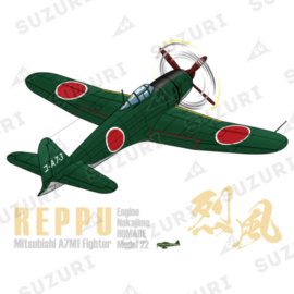 三菱 十七試艦上戦闘機 烈風 (A7M1) 三菱 十七試艦上戦闘機 烈風 (A7M1)