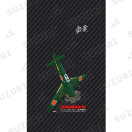 ゴジラで大活躍!震電 ミリタリー スマホケース(カーボン柄) ゴジラで大活躍!震電 ミリタリー スマホケース(カーボン柄)