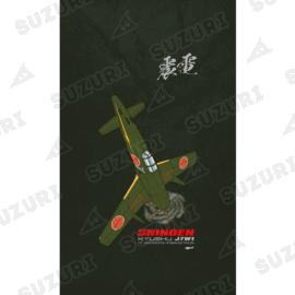 ゴジラで大活躍!局地戦闘機 震電 ミリタリー スマホケース(緑革柄) ゴジラで大活躍!局地戦闘機 震電 ミリタリー スマホケース(緑革柄)