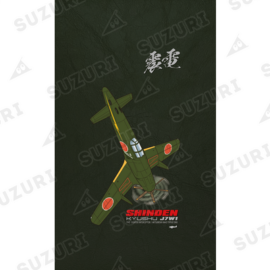 ゴジラで大活躍!局地戦闘機 震電 ミリタリー スマホケース(緑革柄) ゴジラで大活躍!局地戦闘機 震電 ミリタリー スマホケース(緑革柄)