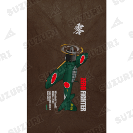 零戦 52型 ZERO FIGHTER 赤松貞明少尉搭乗機 スマホケース(茶) 零戦 52型 ZERO FIGHTER 赤松貞明少尉搭乗機 スマホケース(茶)