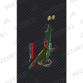 幻の戦闘機 震電(九州 J7W1 局地戦闘機 震電)(カーボン柄) スマホケース 幻の戦闘機 震電(九州 J7W1 局地戦闘機 震電)(カーボン柄) スマホケース