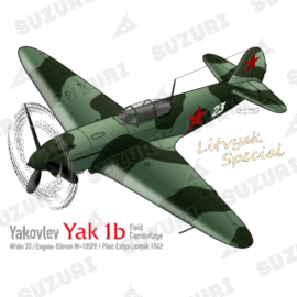 Yak-1b “Litvyak Special” 1943 — 白の23号機
女性No.1エース「リディヤ・リトヴァク」搭乗機 Yak-1b Litvyak Special 女性パイロット世界No.1エース機