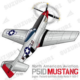 P-51D マスタング 映画トップガンに登場したモデル P51D Mustang topgun special マスタング